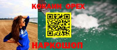 ALPHA-PVP Бугуруслан