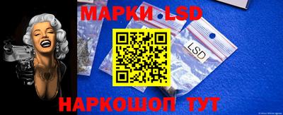 ALPHA-PVP Бугуруслан