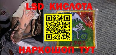 ALPHA-PVP Бугуруслан