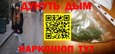 ALPHA-PVP Бугуруслан