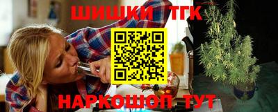 гашик Бузулук
