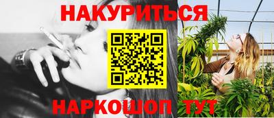 ALPHA-PVP Бугуруслан