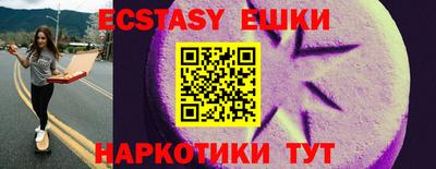 ALPHA-PVP Бугуруслан