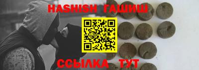 ALPHA-PVP Бугуруслан