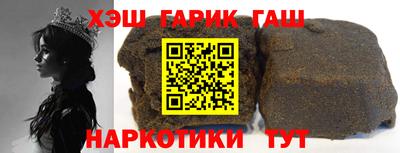 ALPHA-PVP Бугуруслан
